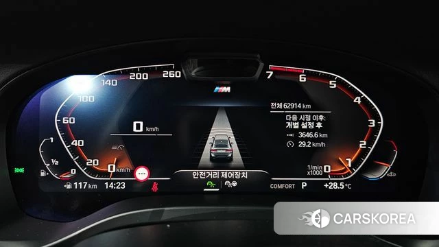 BMW X4 (G02) id 4880734 из Кореи 32
