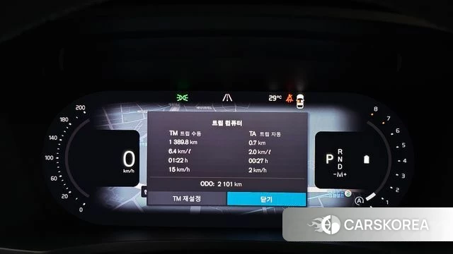 Volvo V60 Cross-Country 2nd Generation id 4853522 из Кореи 33