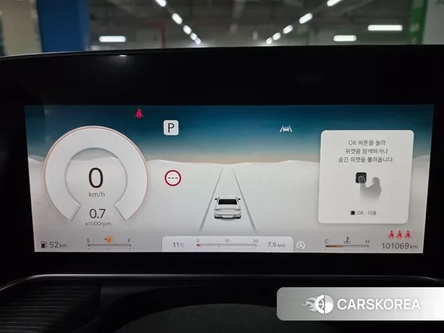 Genesis G90 (RS4) id 3452847 из Кореи 17