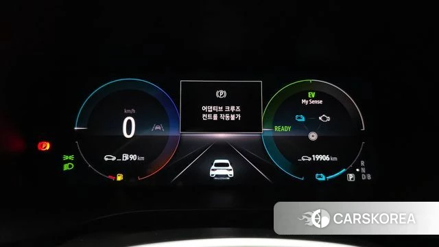 Renault Korea (Samsung) XM3 id 4767895 из Кореи 27
