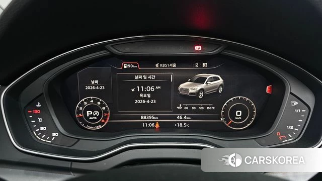 Audi Q5 (FY) id 4196202 из Кореи 32