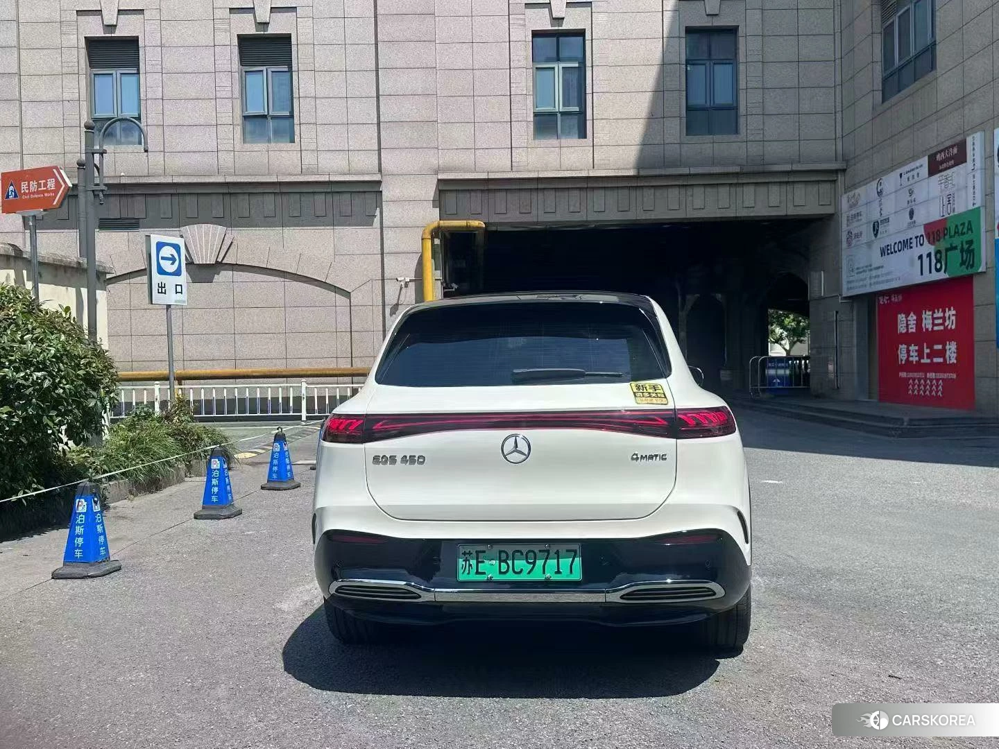 Mercedes-Benz EQS SUV id 4453033 из Китая 7