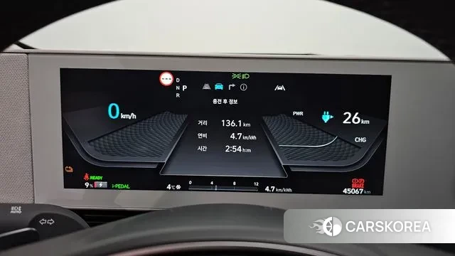 Hyundai Ionic 5 id 3691220 из Кореи 17