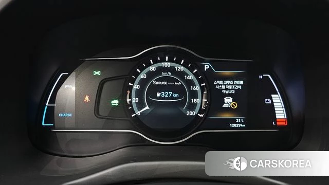 Hyundai Kona Electric id 4519331 из Кореи 29
