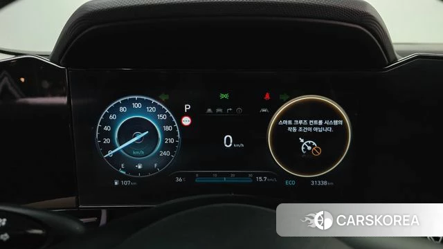 Hyundai The New Avante (CN7) id 4618064 из Кореи 27