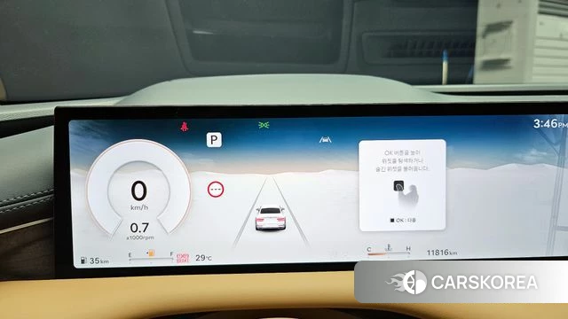 Genesis G80 (RG3) id 4394399 из Кореи 34