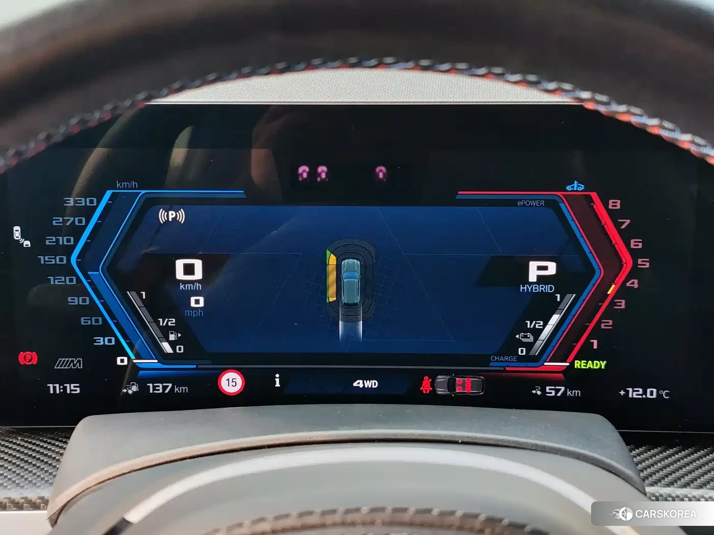 BMW XM id 4685950 из Китая 14