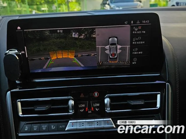 BMW 8 Series (G15) id 2713619 из Кореи 16