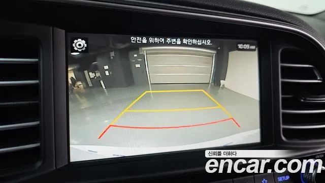 Hyundai The New Avante AD id 2645171 из Кореи 17