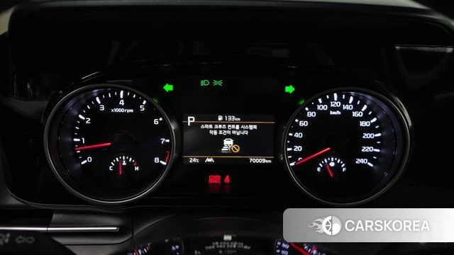 Kia Carnival 4th generation id 4792522 из Кореи 28