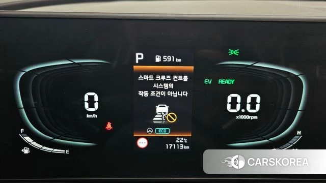 Kia Sportage 5th Generation Hybrid id 4316013 из Кореи 27