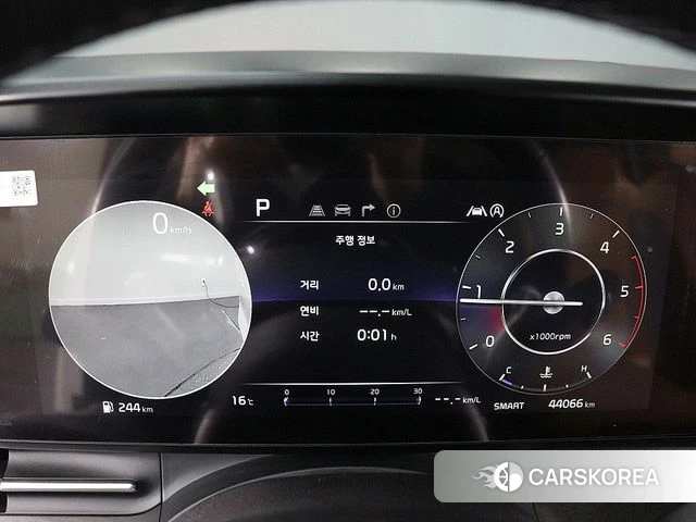 Kia Carnival 4th generation id 3936129 из Кореи 17