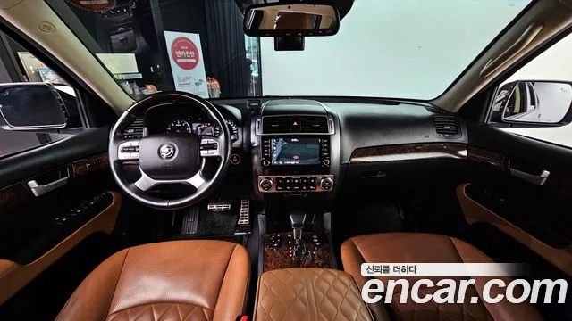 Kia The New Mohave id 2495675 из Кореи 17