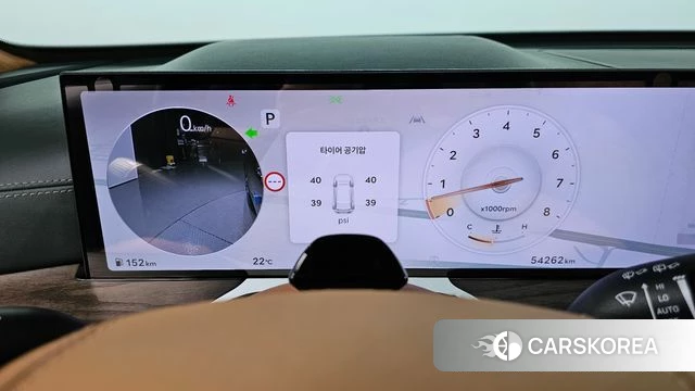 Genesis GV80 id 4767820 из Кореи 31