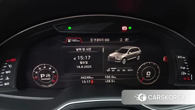 Audi Q7 (4M) id 3045046 из Кореи 17