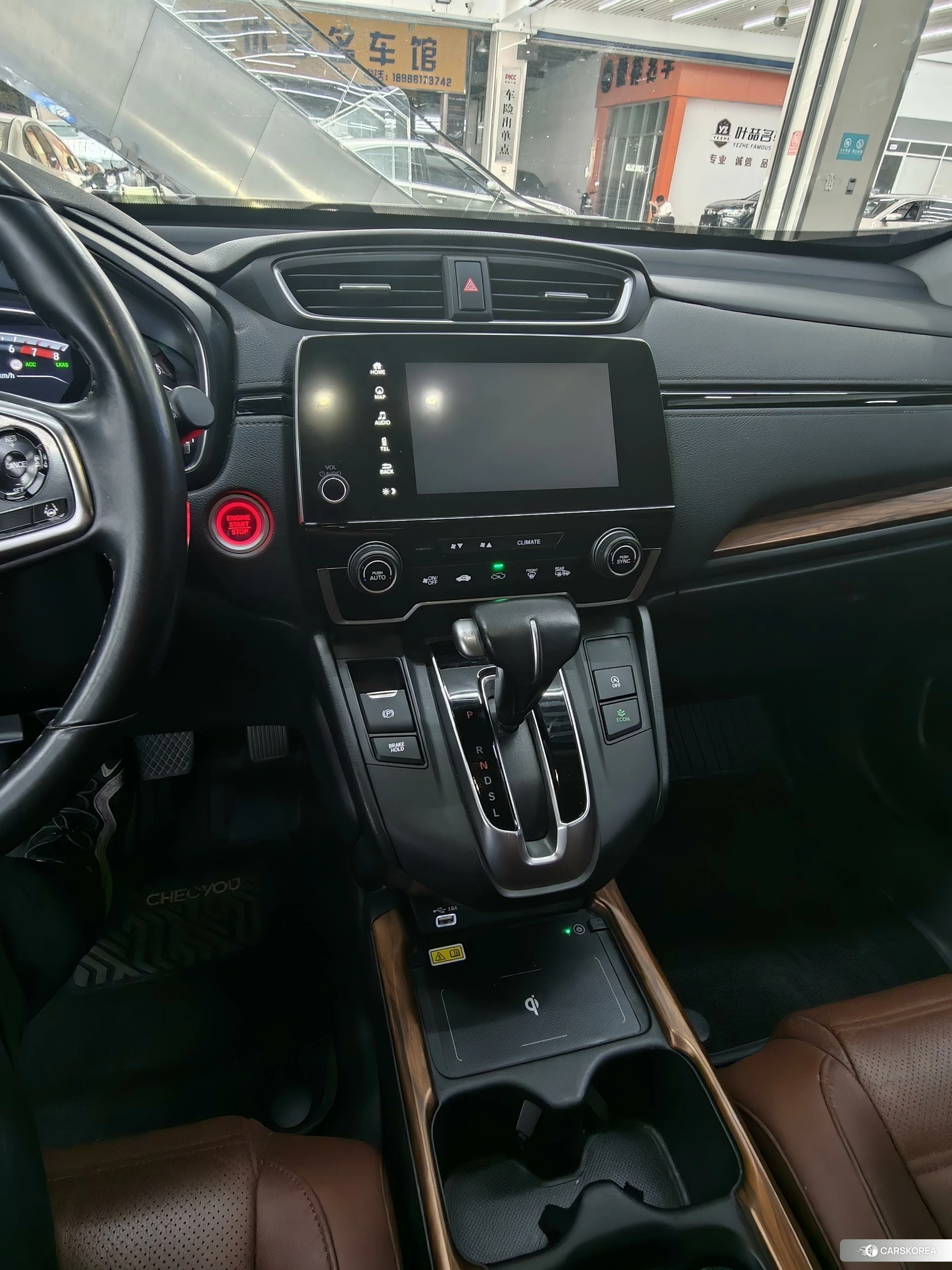Honda CR-V id 4467898 из Китая 12