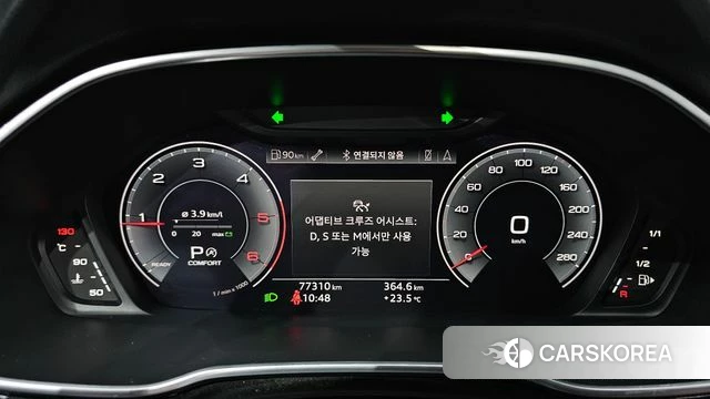 Audi Q3 (F3) id 4937031 из Кореи 29
