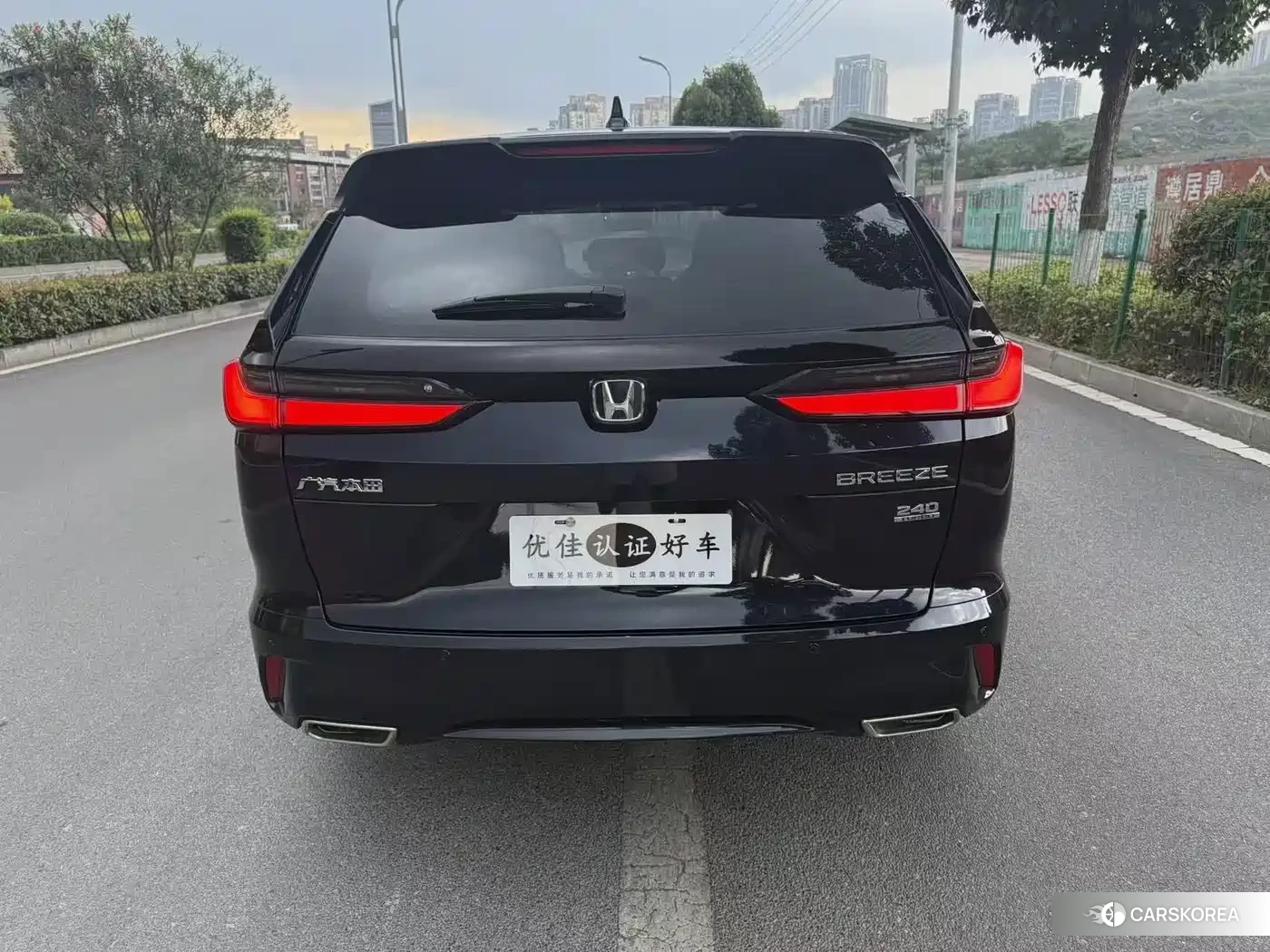 Honda Breeze id 4628008 из Китая 9