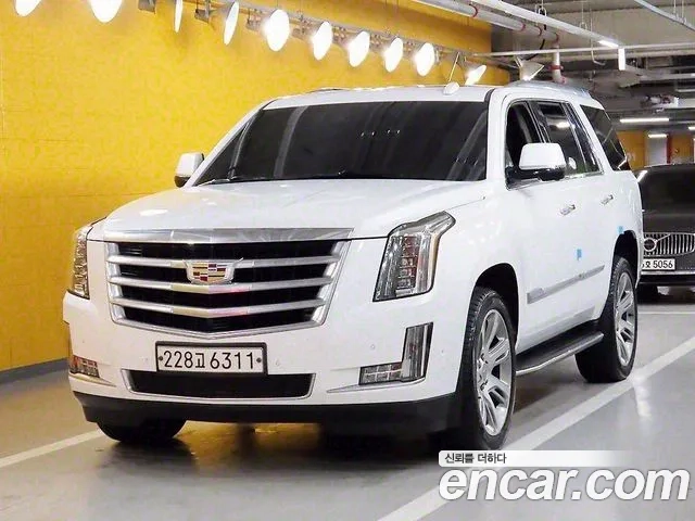 Cadillac Escalade id 2907202 из Кореи 17