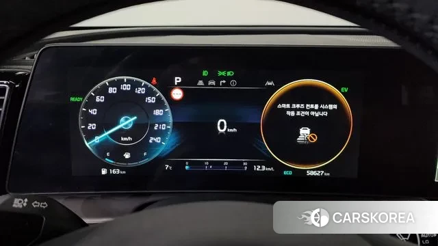 Kia Sportage 5th Generation Hybrid id 3473091 из Кореи 17