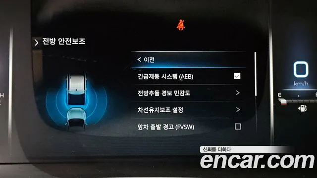 Ssangyong The New Rexton Sports Cannes id 2699473 из Кореи 17