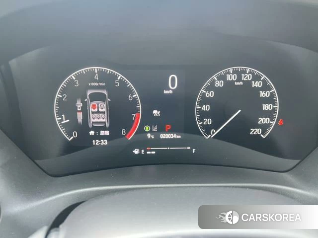Honda XR-V id 4387337 из Китая 16