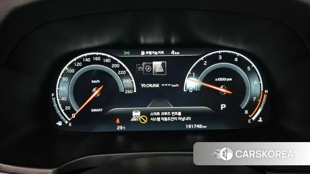 Kia K7 Premier id 4770216 из Кореи 34