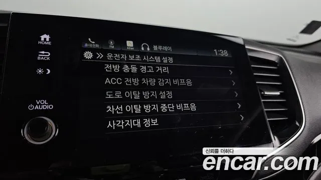 Honda Pilot 3rd generation id 2702369 из Кореи 17