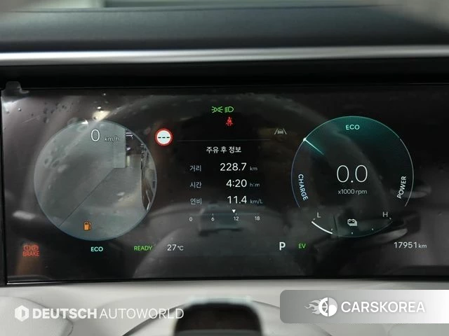 Hyundai Palisade (LX3) id 4570976 из Кореи 17