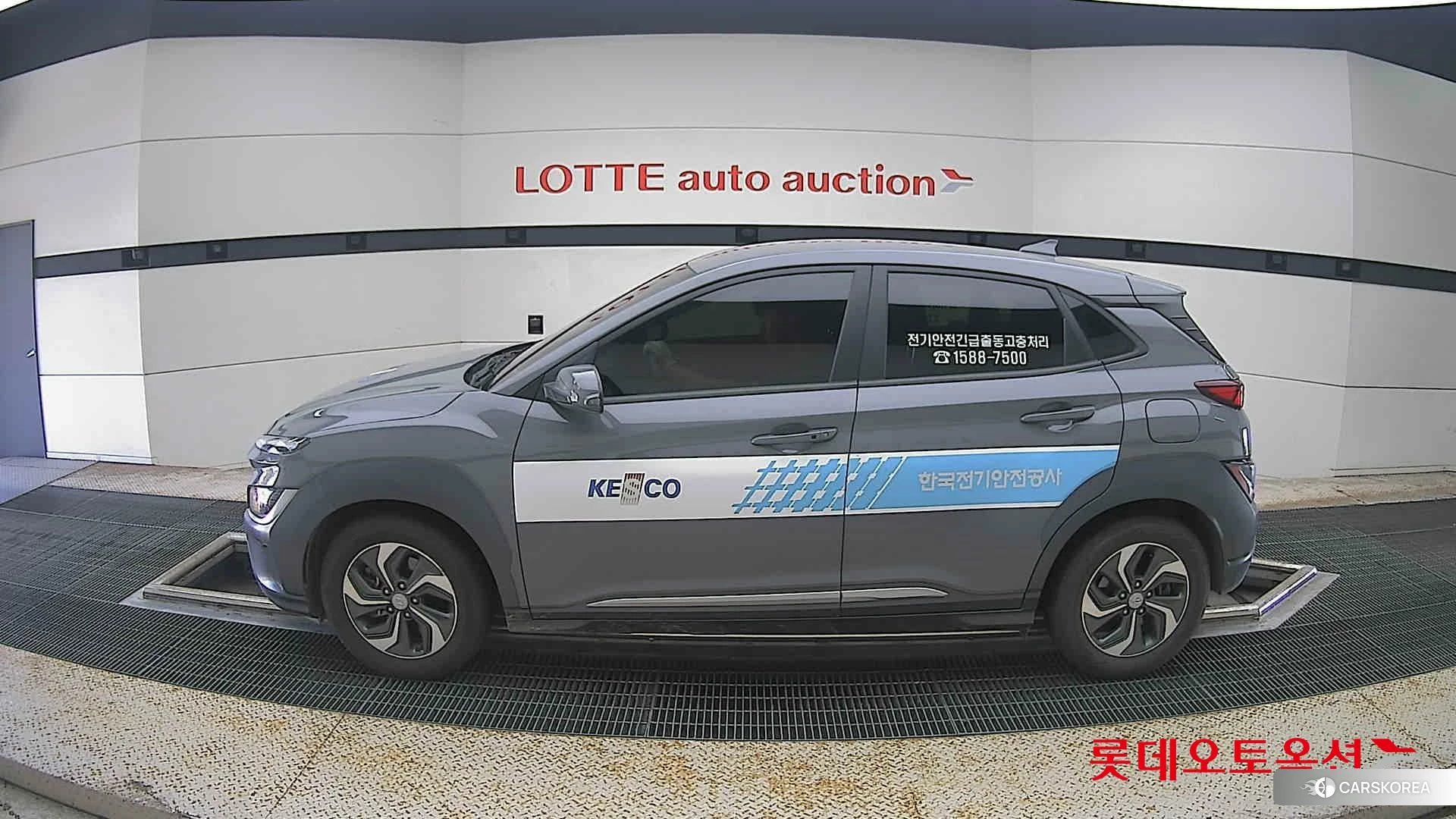 Hyundai Kona Hybrid id 4669098 из Кореи 33