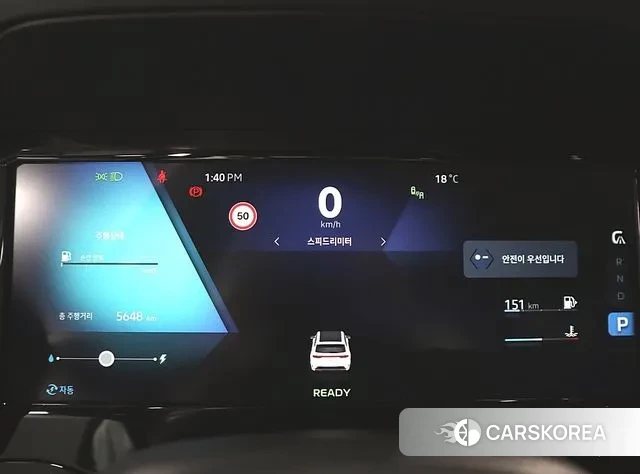 Renault Korea (Samsung) Grand Coleos id 3410190 из Кореи 16