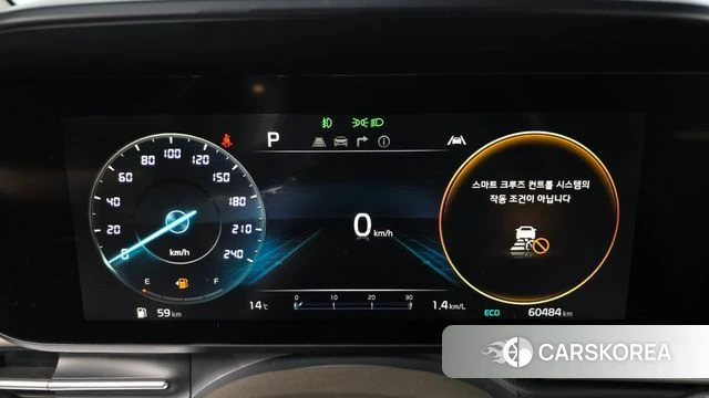 Kia Carnival 4th generation id 3827603 из Кореи 17