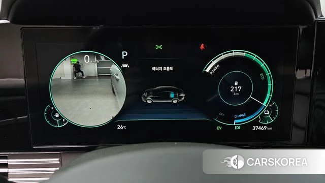 Hyundai The New Grandeur IG Hybrid id 4586763 из Кореи 31