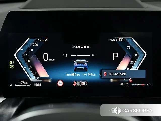 BMW X2 (U10) id 3457037 из Кореи 17