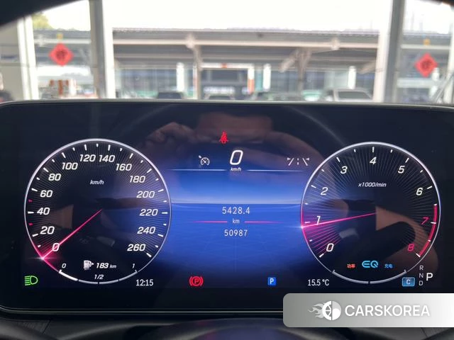 Mercedes-Benz Class C id 4299936 из Китая 13
