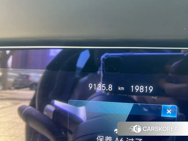 Mercedes-Benz E-class id 4256958 из Китая 12