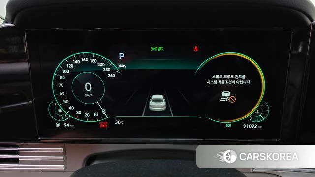 Hyundai The New Grandeur IG id 4614521 из Кореи 27