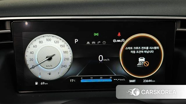 Hyundai Tucson (NX4) id 3812845 из Кореи 17