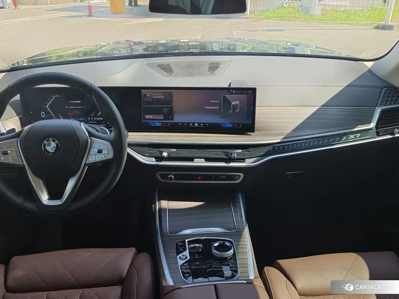 BMW X7 id 4583878 из Китая 13