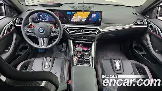 BMW M4 (G82) id 2794873 из Кореи 17