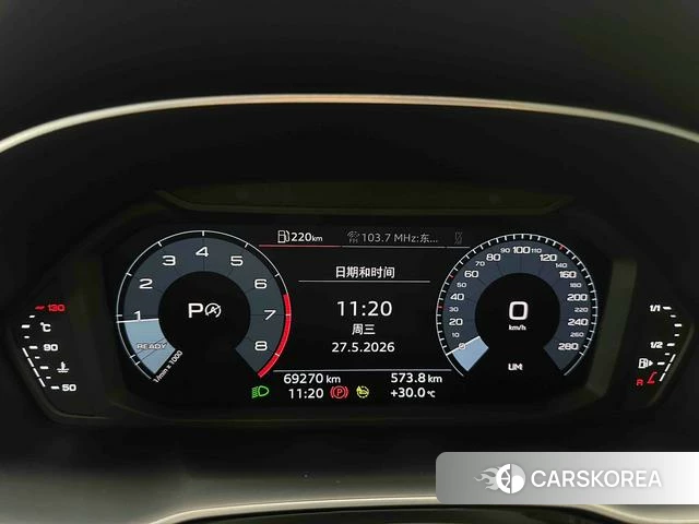 Audi Q3 Sportback id 4374740 из Китая 17