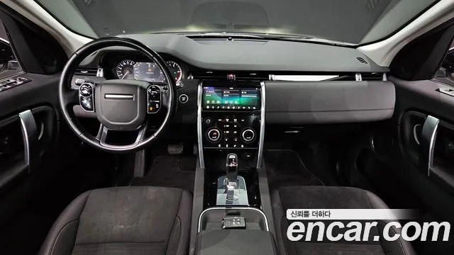 Land Rover Discovery Sports 2nd Generation id 2424149 из Кореи 17