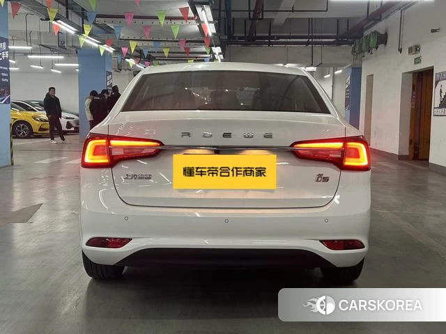 Roewe i5 id 4241725 из Китая 9