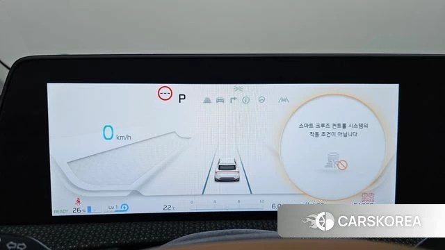 Kia EV6 id 4281231 из Кореи 30