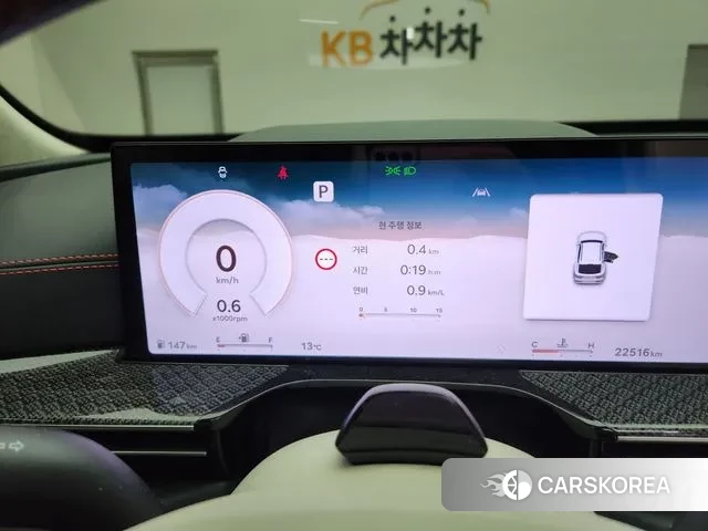 Genesis GV80 Coupe id 3751282 из Кореи 17