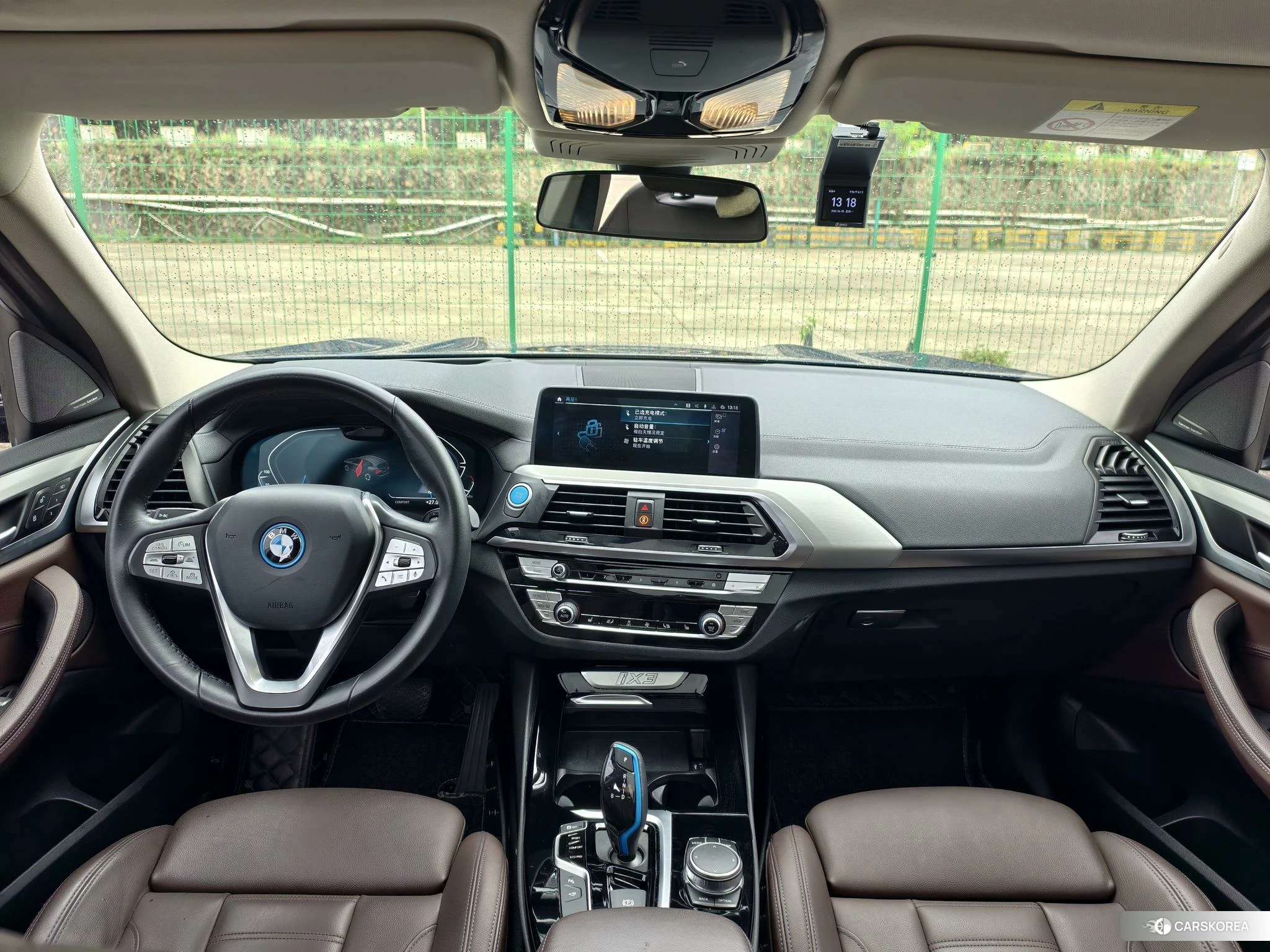 BMW iX3 id 4440896 из Китая 12