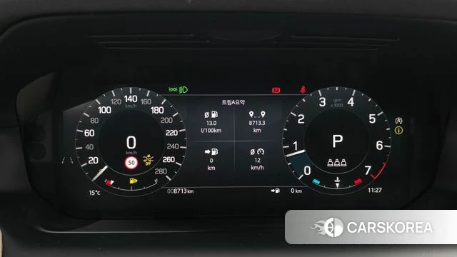 Land Rover Discovery Sports 2nd Generation id 3798239 из Кореи 17