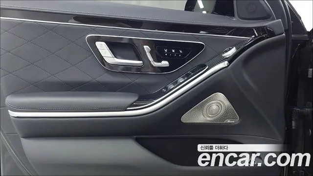 Mercedes-Benz S-Class W223 id 2529464 из Кореи 17