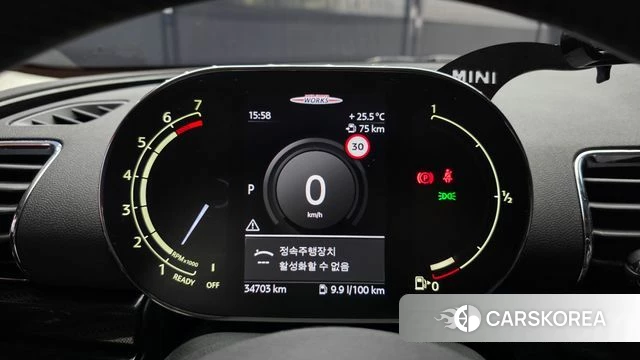 Mini Cooper Clubman id 4835905 из Кореи 28