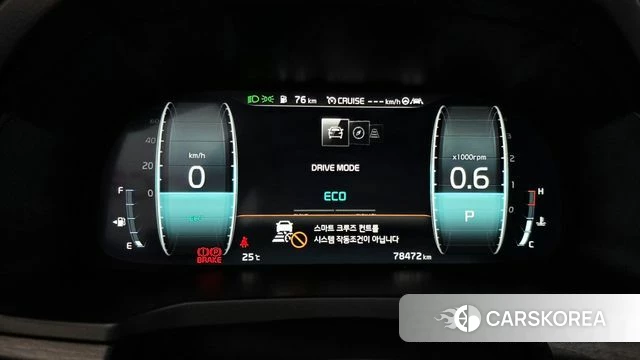 Kia K7 Premier id 4362929 из Кореи 30